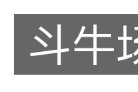 斗牛场的意思