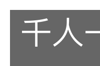 千人一状的意思