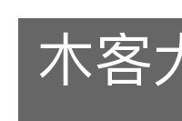木客大冢的意思