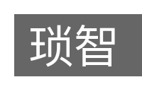 琐智的意思