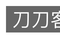 刀刀客的意思