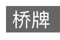 桥牌的意思