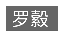 罗縠的意思