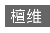 檀维的意思