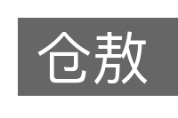 仓敖的意思