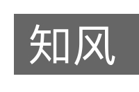 知风的意思