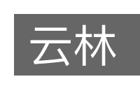 云林的意思