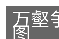 万壑争流图的意思