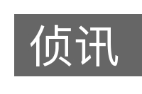 侦讯的意思