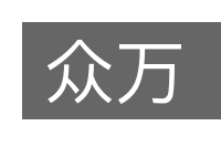 众万的意思