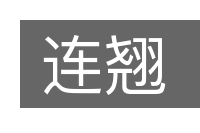 连翘的意思