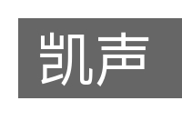 凯声的意思