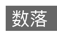 数落的意思