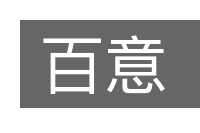 百意的意思