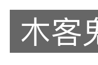 木客鬼的意思