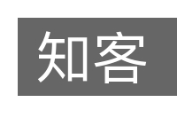 知客的意思