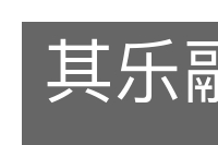 其乐融融的意思