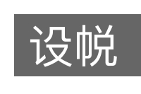 设帨的意思